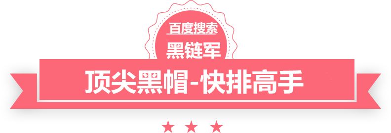 澳门精准正版免费大全14年新地参果